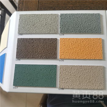 四平硅氧烷防腐防水涂料批发行业解析 优质防腐材料的选择与应用